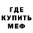 COCAIN Колумбийский Mark MEM