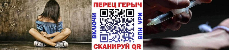 ГЕРОИН Афган  Малгобек 