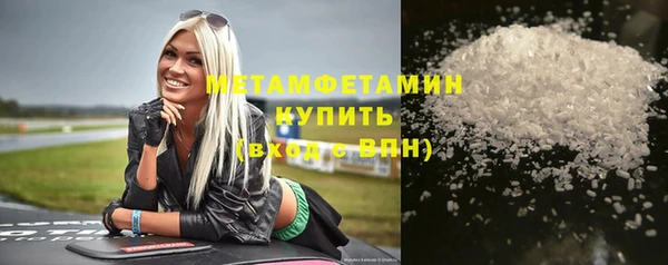 меф Ладушкин