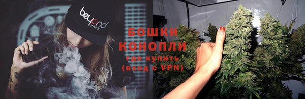 меф Куйбышев