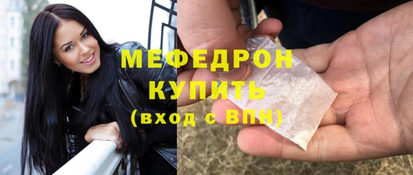 СК Кукмор