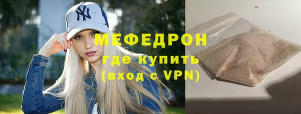 СК Кукмор