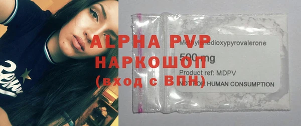 меф Ладушкин