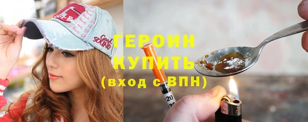 мефедрон мука Лабытнанги