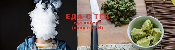 ALPHA PVP Красавино