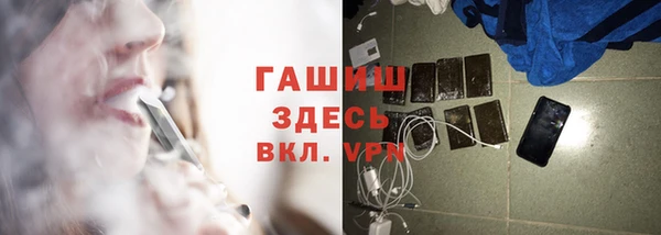 СК Кукмор