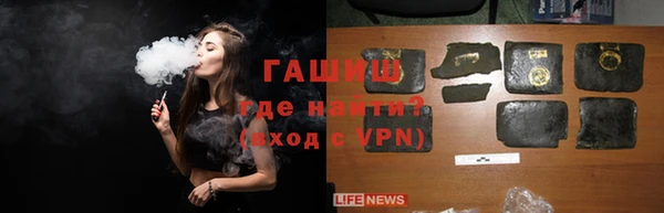 мефедрон мука Лабытнанги