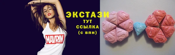 меф Ладушкин