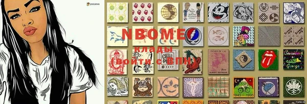 СК Кукмор