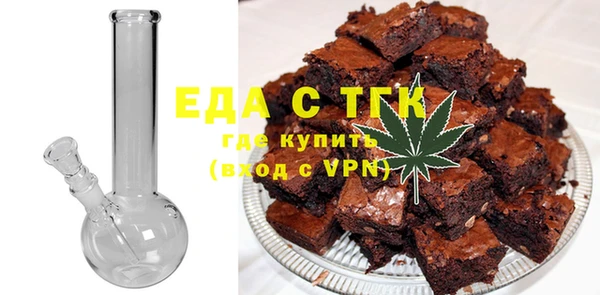 меф Ладушкин