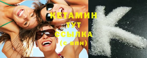 меф Ладушкин