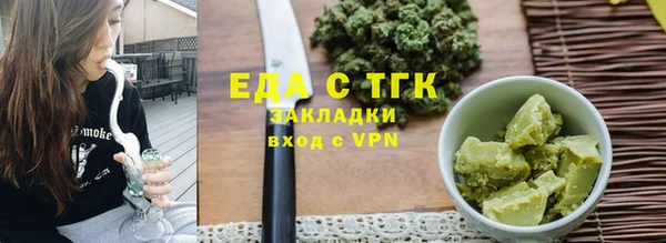 сатива Кулебаки