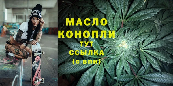 меф Кохма