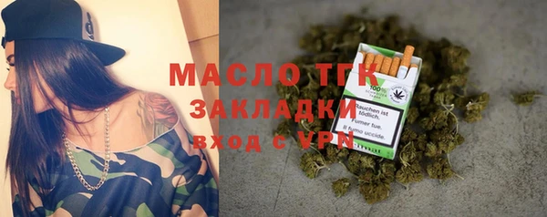 меф Кохма